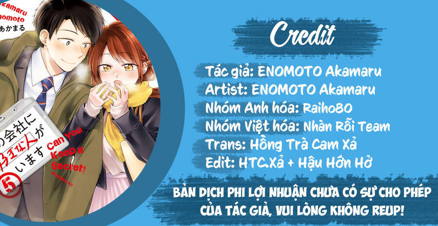 Tụi mình giữ bí mật được không? Chapter 42 - 1