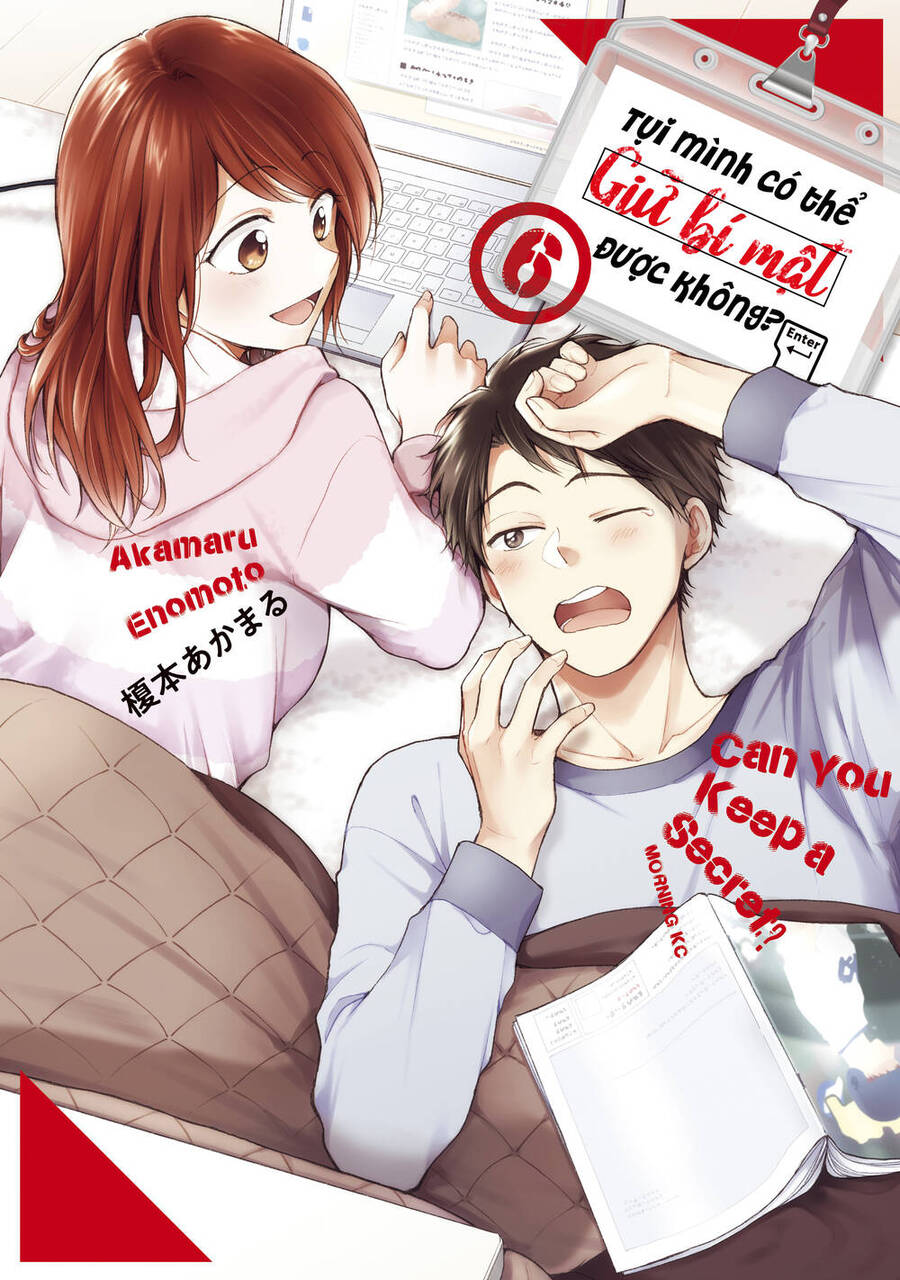 Tụi mình giữ bí mật được không? Chapter 48 - 2