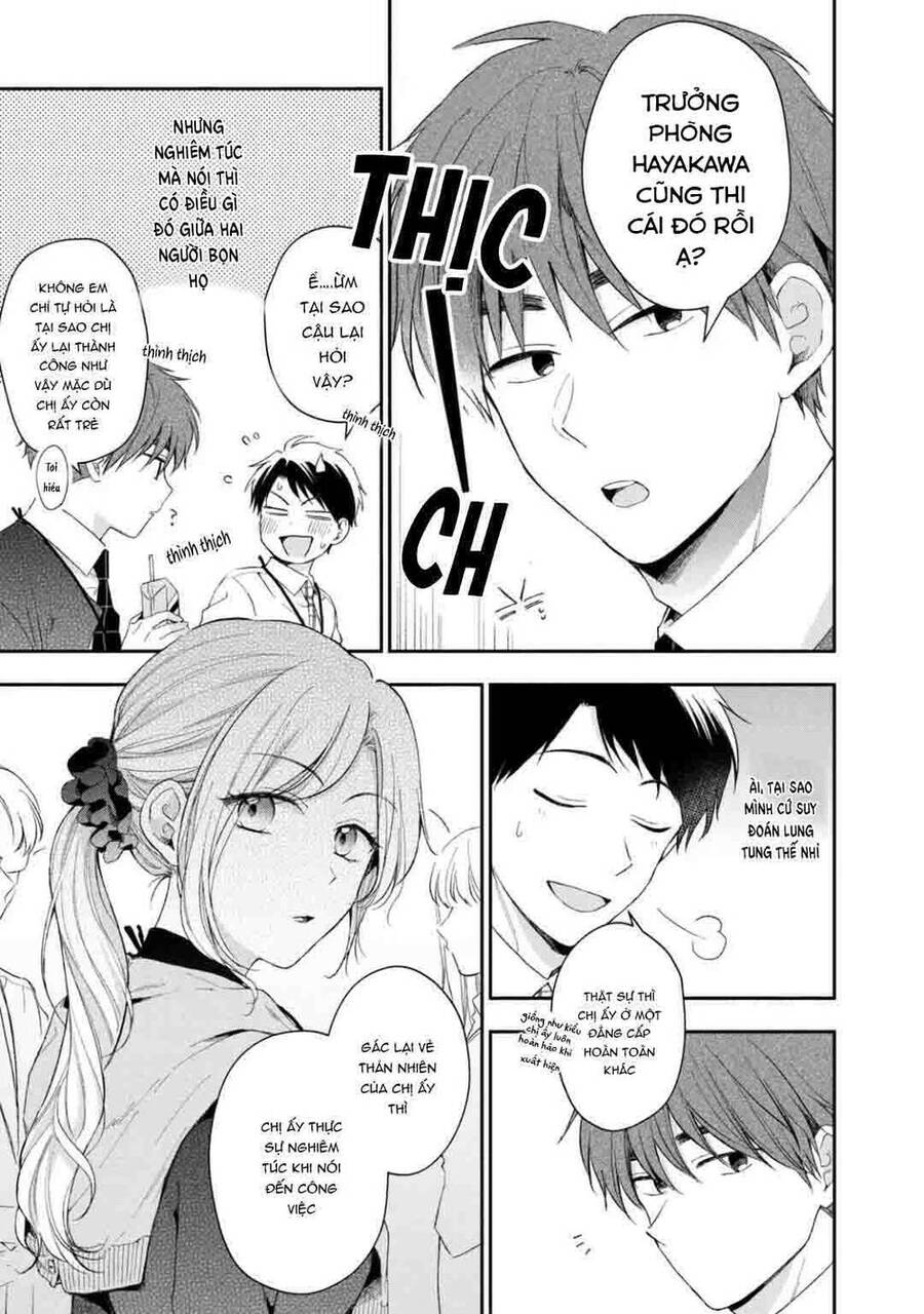 Tụi mình giữ bí mật được không? Chapter 48 - 13