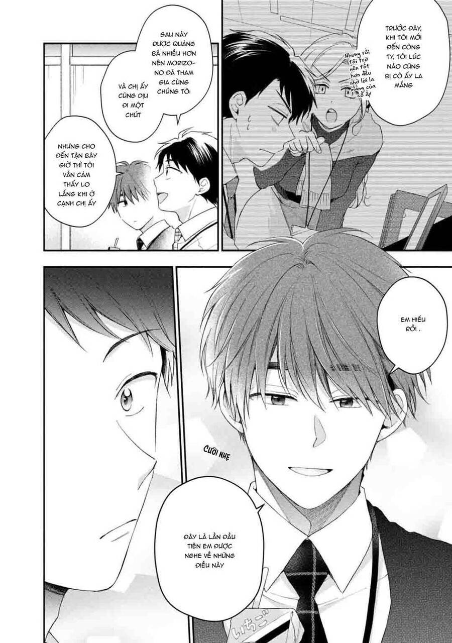 Tụi mình giữ bí mật được không? Chapter 48 - 14