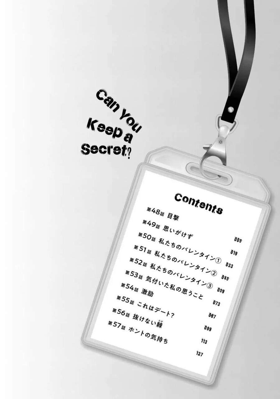 Tụi mình giữ bí mật được không? Chapter 48 - 6