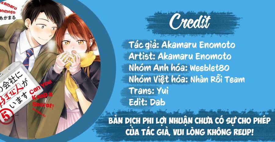 Tụi mình giữ bí mật được không? Chapter 56 - 1