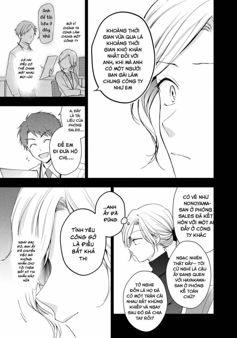 Tụi mình giữ bí mật được không? Chapter 56 - 6