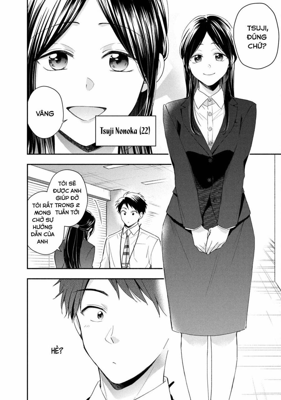 Tụi mình giữ bí mật được không? Chapter 58 - 11