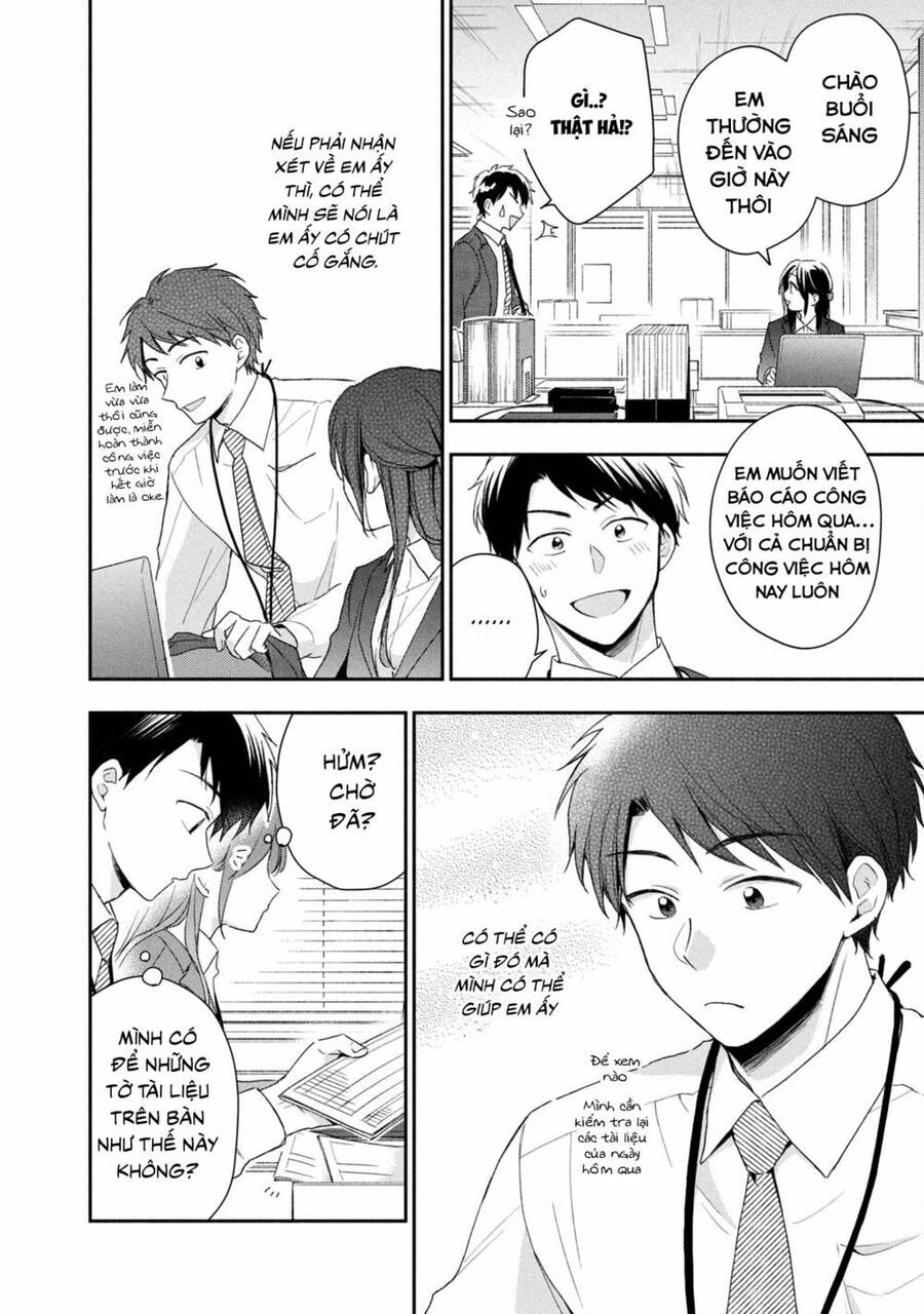 Tụi mình giữ bí mật được không? Chapter 58 - 15