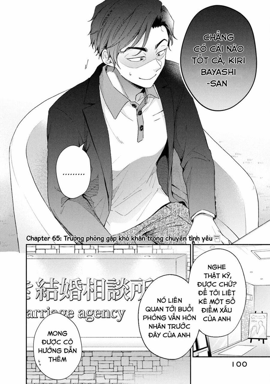 Tụi mình giữ bí mật được không? Chapter 65 - 3
