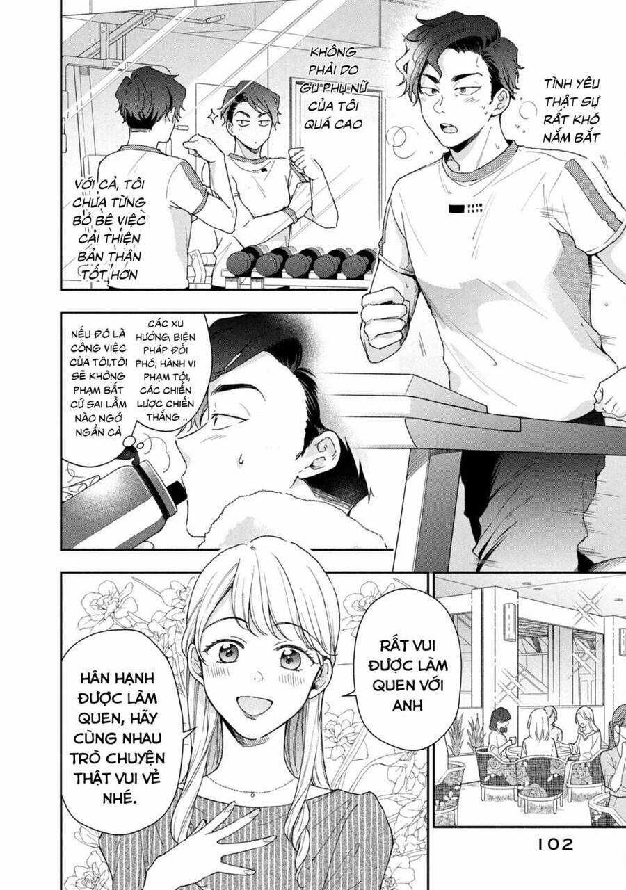 Tụi mình giữ bí mật được không? Chapter 65 - 5