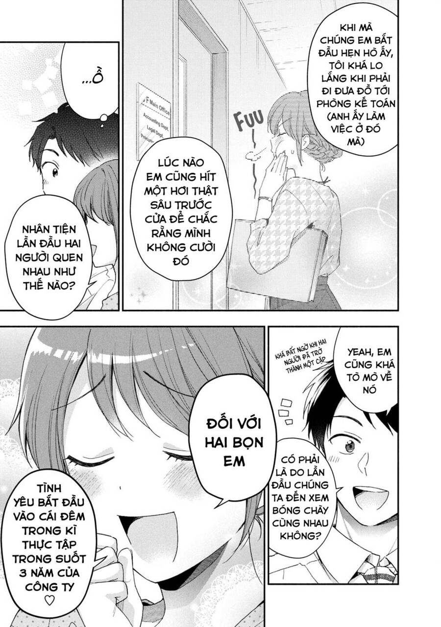 Tụi mình giữ bí mật được không? Chapter 66 - 8