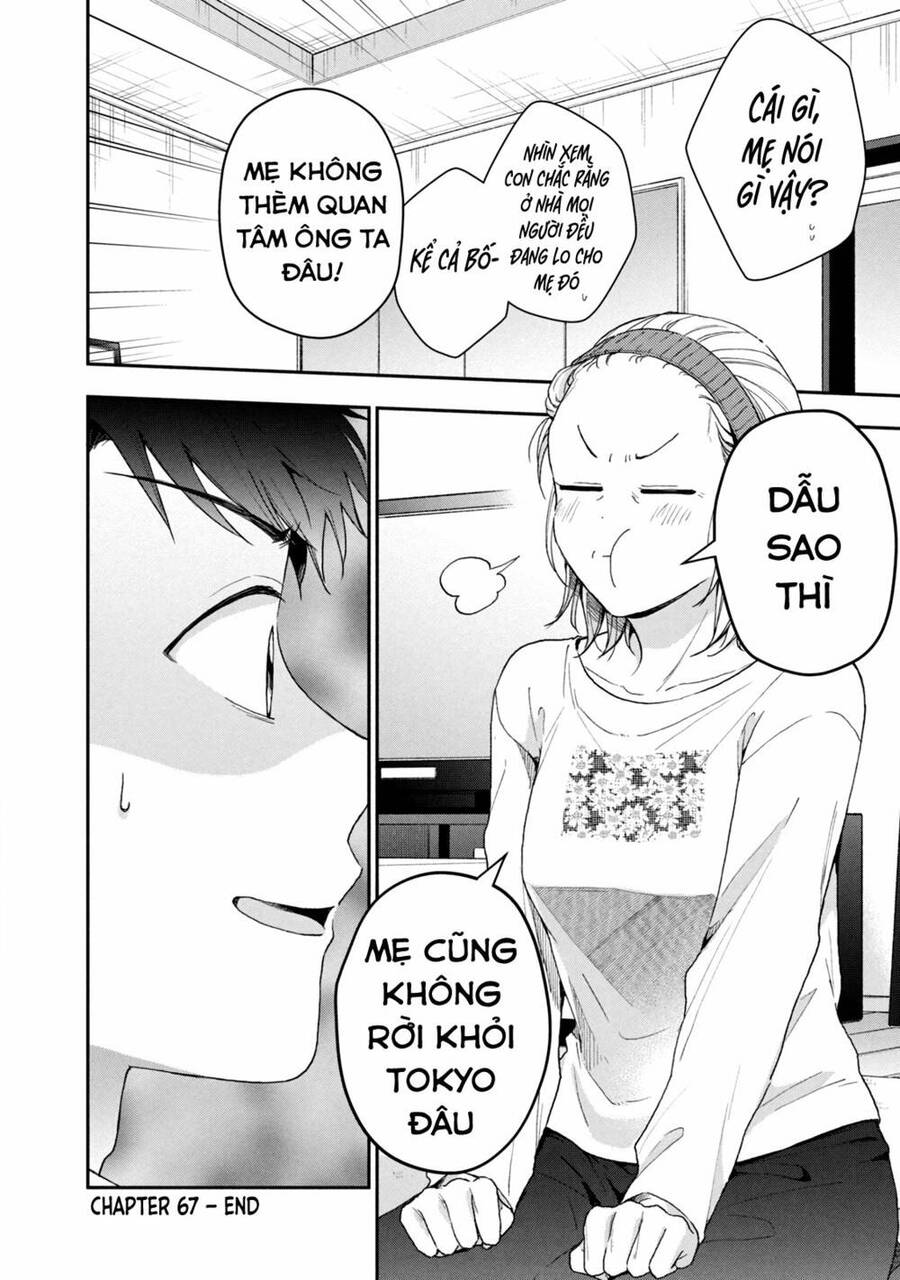 Tụi mình giữ bí mật được không? Chapter 67 - 13