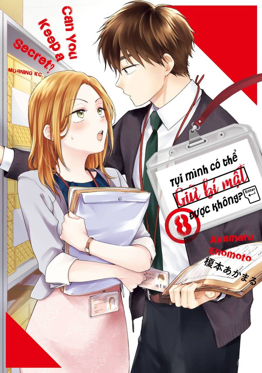 Tụi mình giữ bí mật được không? Chapter 68 - 2