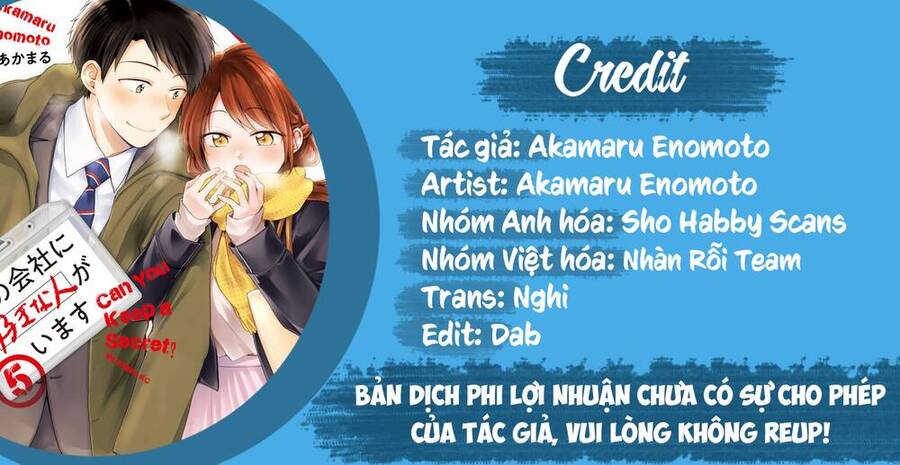 Tụi mình giữ bí mật được không? Chapter 70 - 1