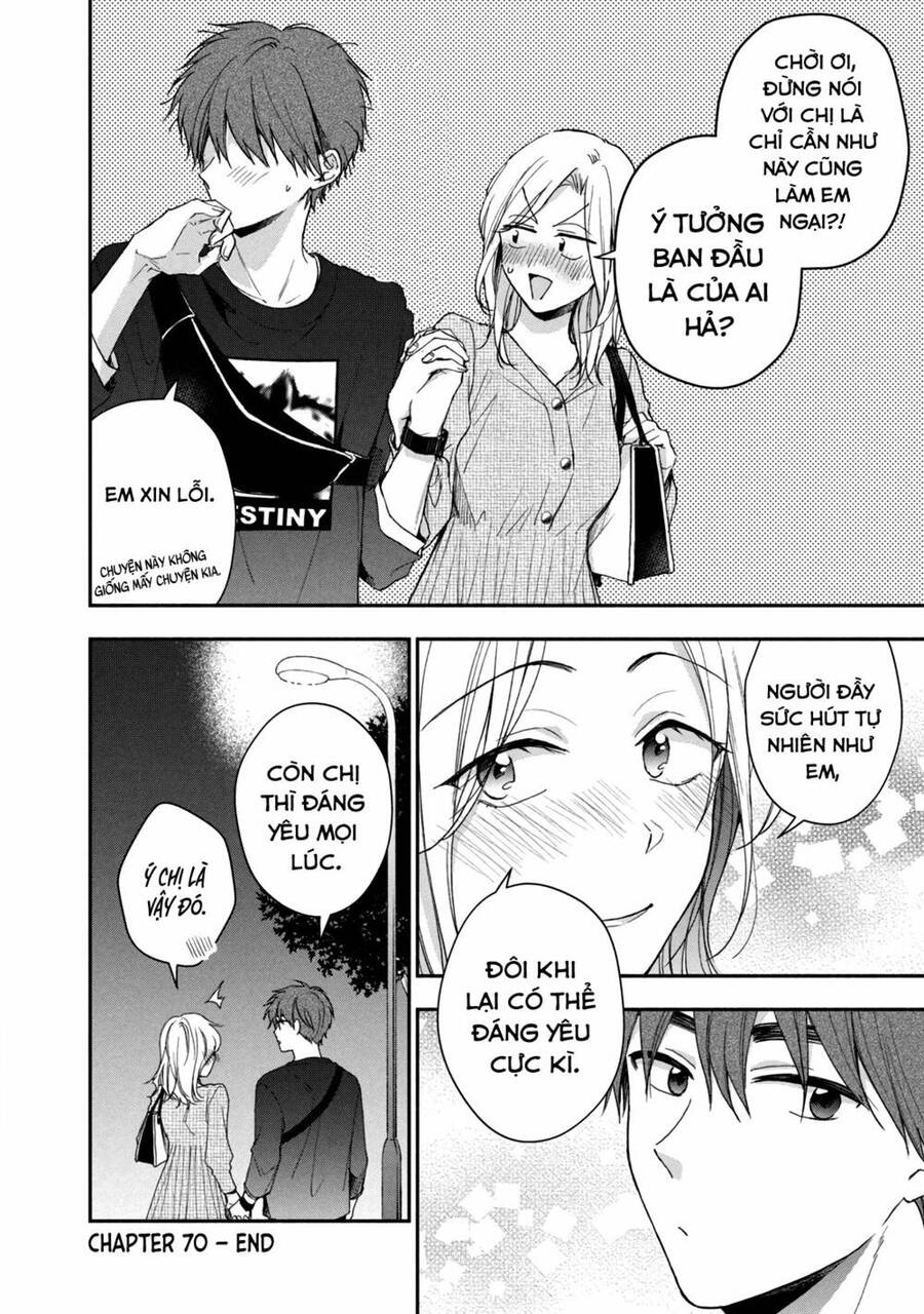 Tụi mình giữ bí mật được không? Chapter 70 - 13