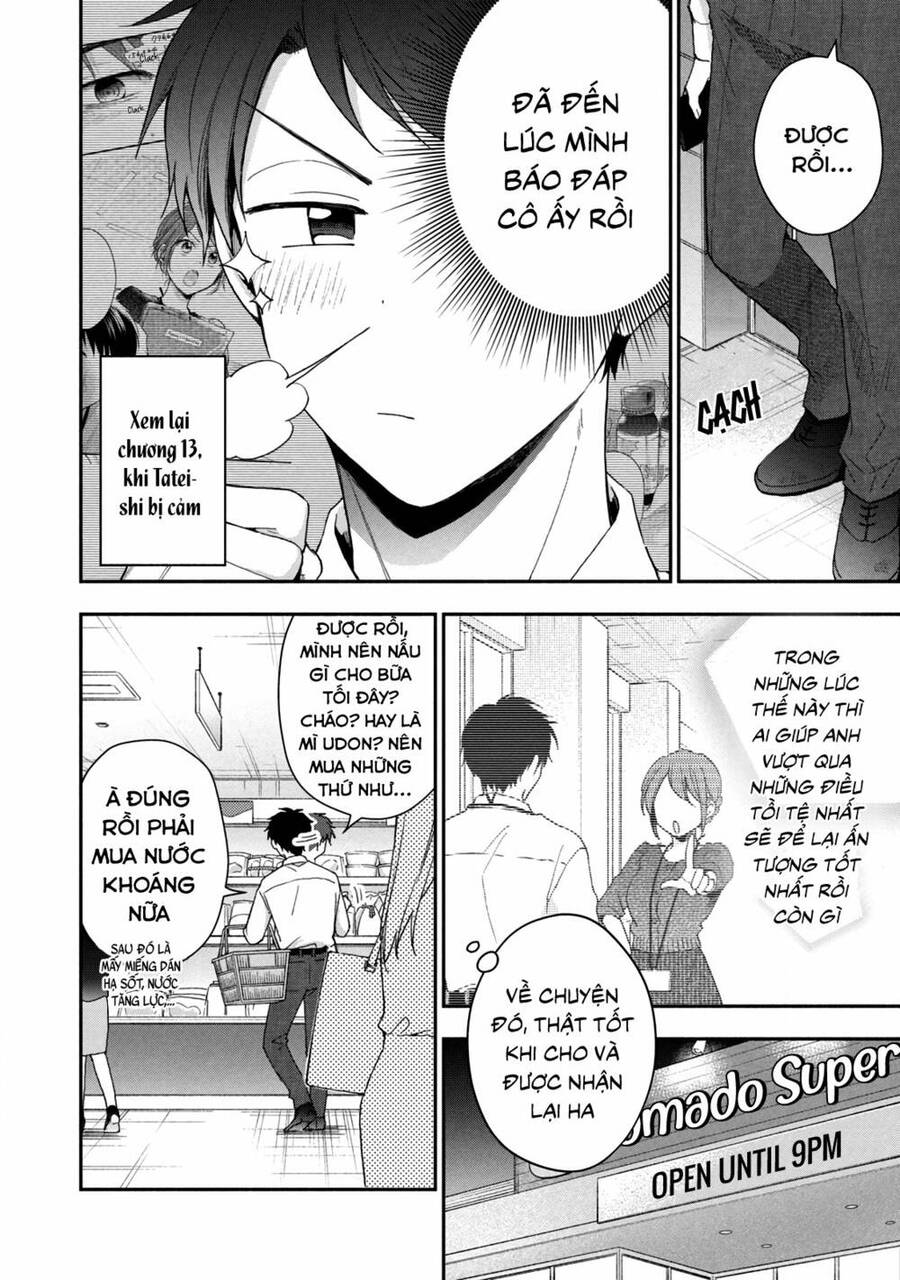 Tụi mình giữ bí mật được không? Chapter 71 - 5