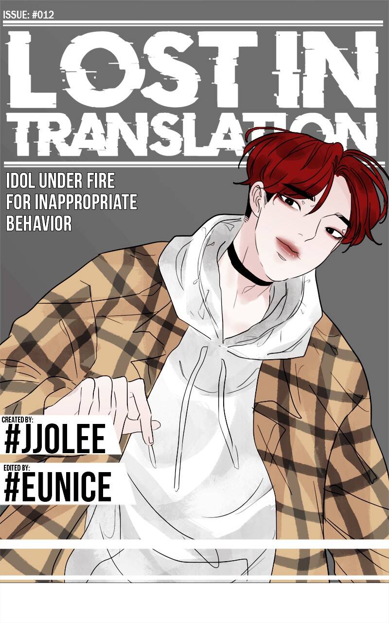 Sau Ánh Hào Quang Chapter  12 - 2