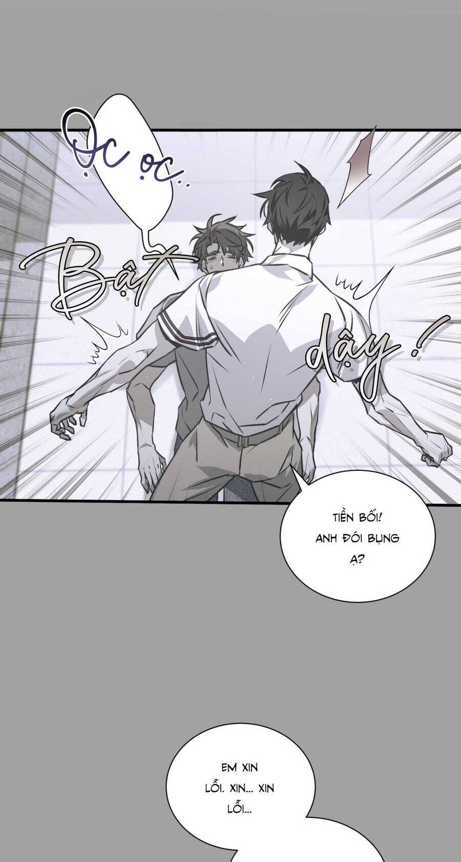 Sau Ánh Hào Quang Chapter  13 - 5