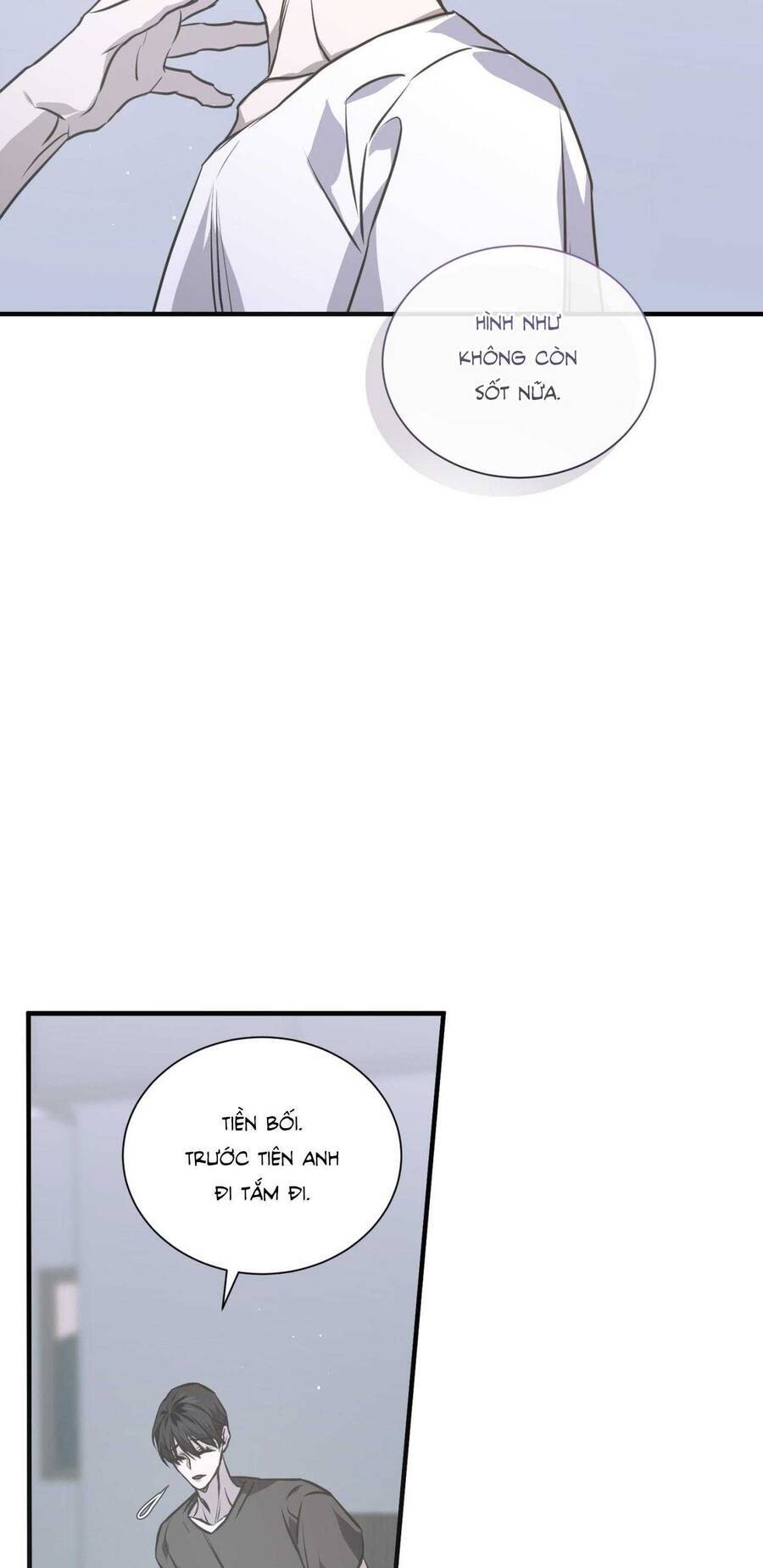 Sau Ánh Hào Quang Chapter  14 - 48