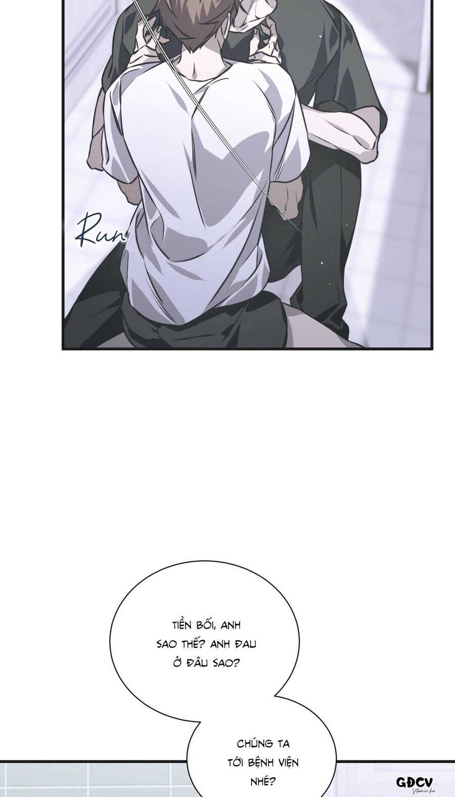 Sau Ánh Hào Quang Chapter  15 - 12
