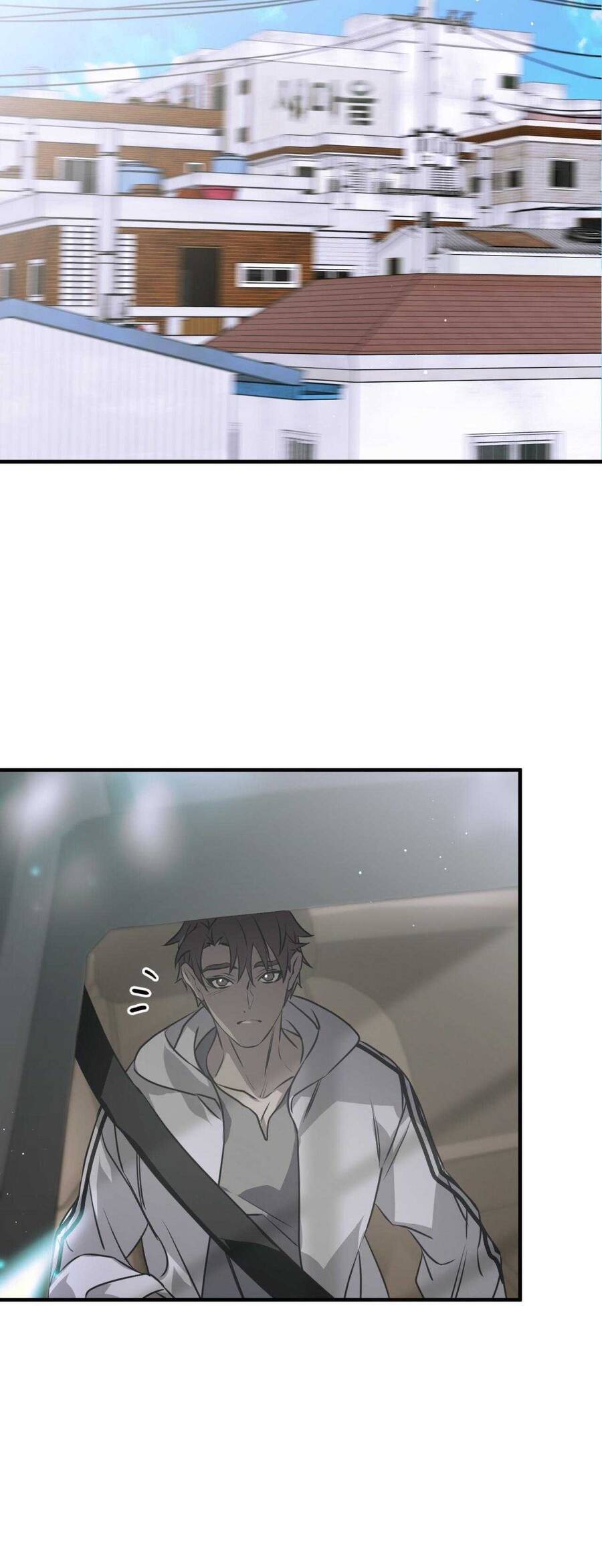 Sau Ánh Hào Quang Chapter  16 - 40