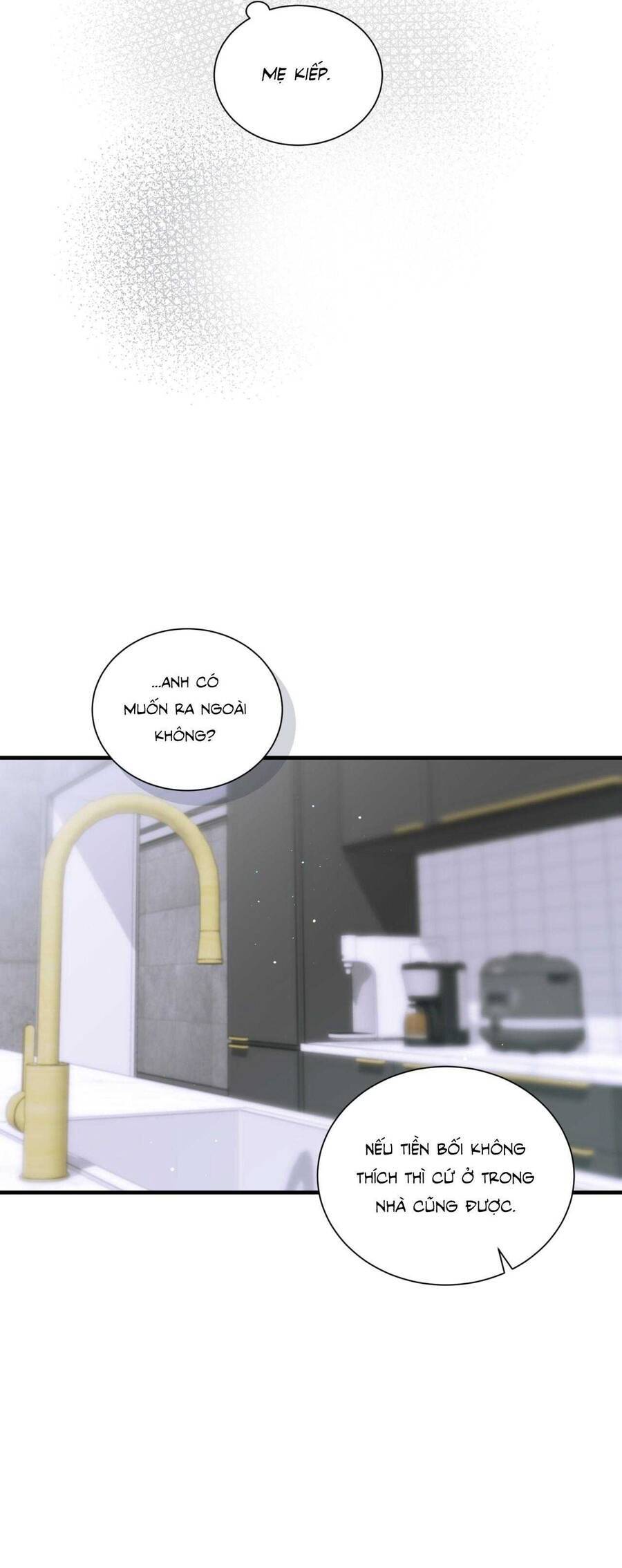 Sau Ánh Hào Quang Chapter  16 - 8