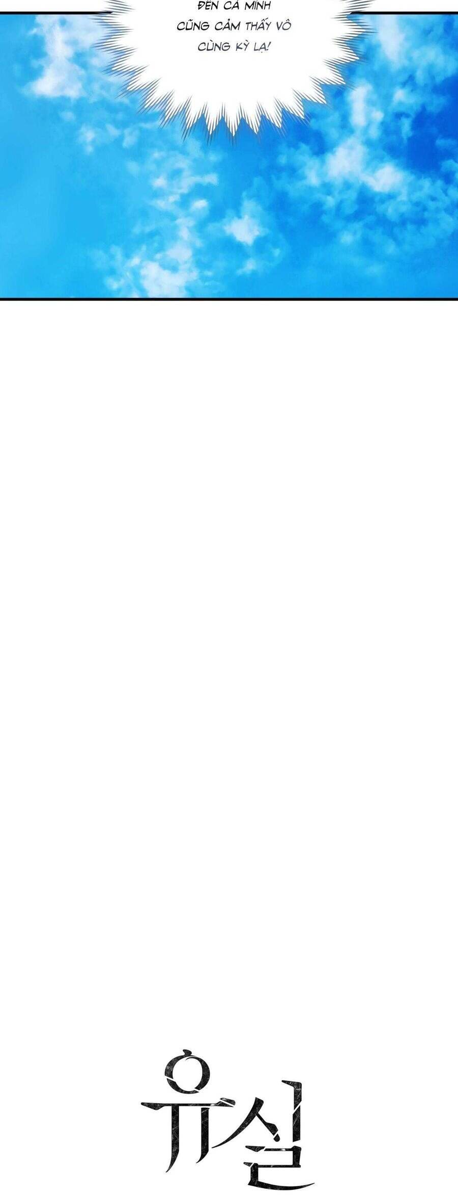 Sau Ánh Hào Quang Chapter  17 - 29