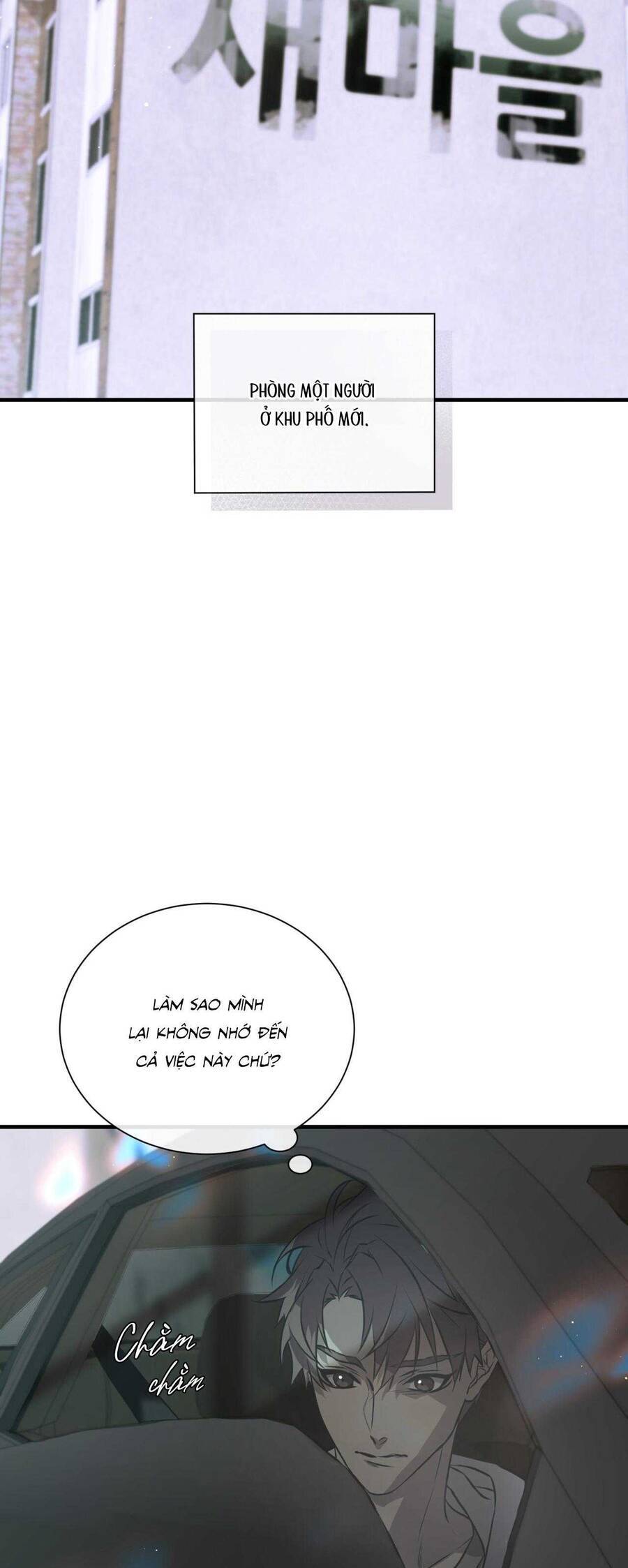 Sau Ánh Hào Quang Chapter  17 - 8