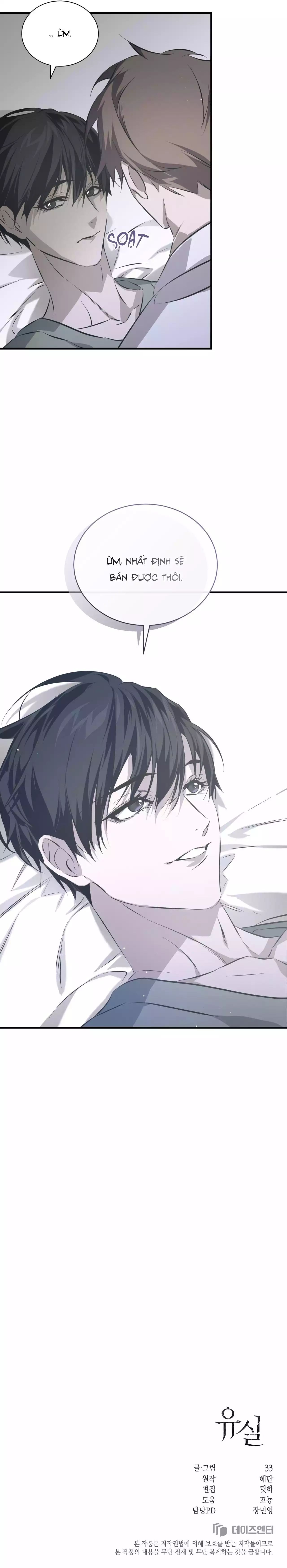 Sau Ánh Hào Quang Chapter 27 - 21