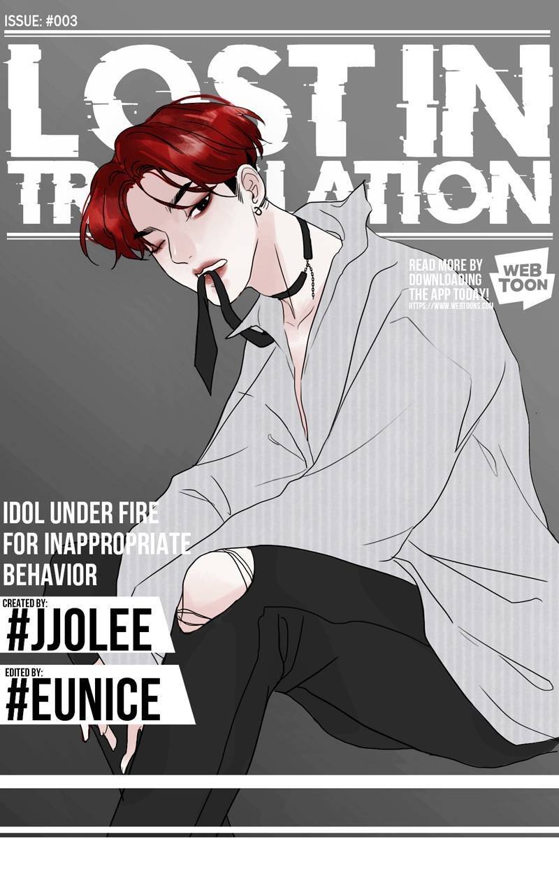 Sau Ánh Hào Quang Chapter  3 - 2