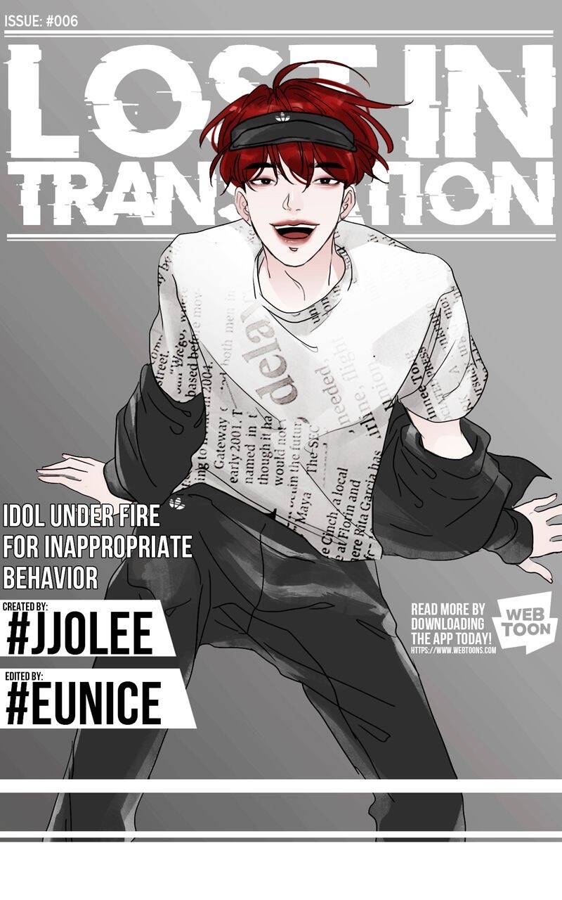 Sau Ánh Hào Quang Chapter  6 - 2