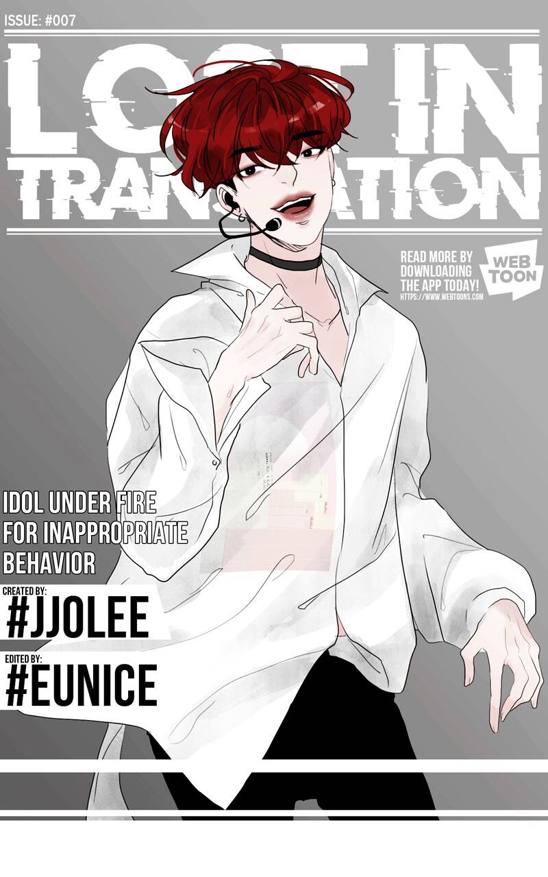 Sau Ánh Hào Quang Chapter  7 - 2