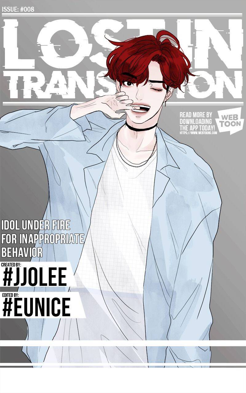 Sau Ánh Hào Quang Chapter  8 - 2