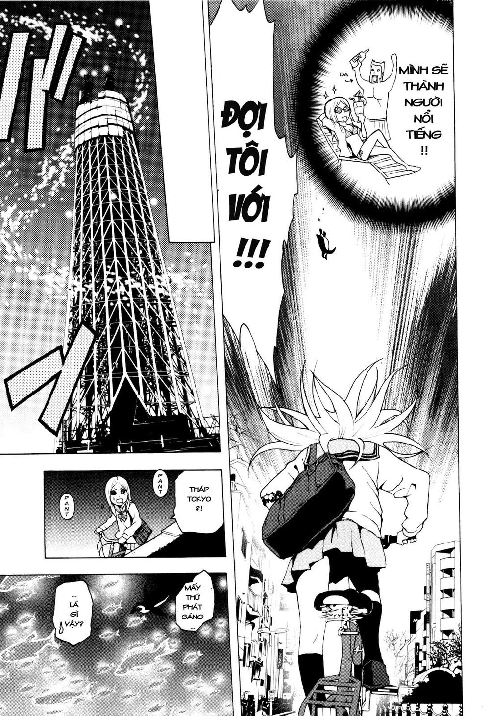 Tokyo Esp Chapter 1 - 16