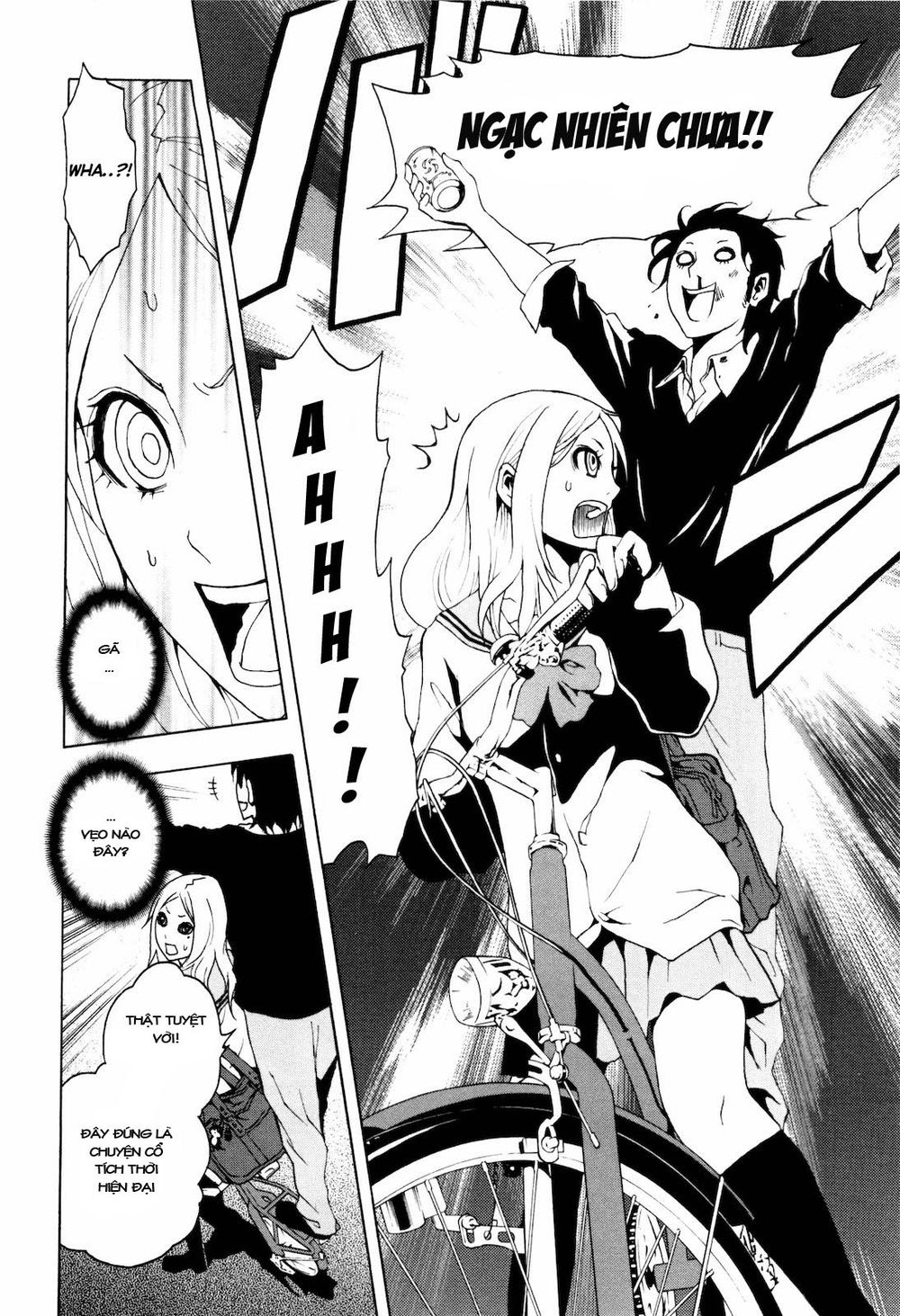 Tokyo Esp Chapter 1 - 17