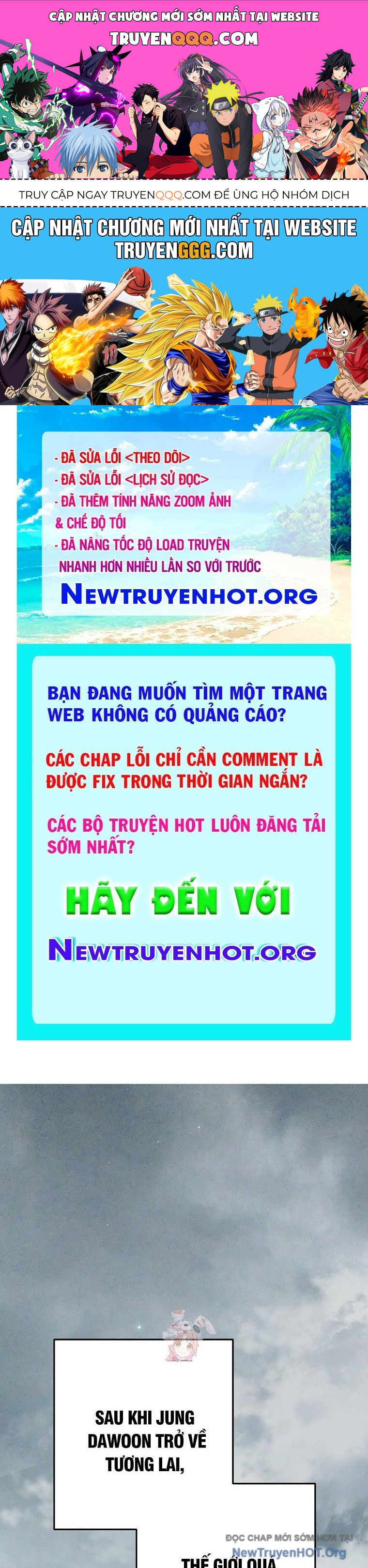 Tái Thiết Hầm Ngục Chapter 253 - 1