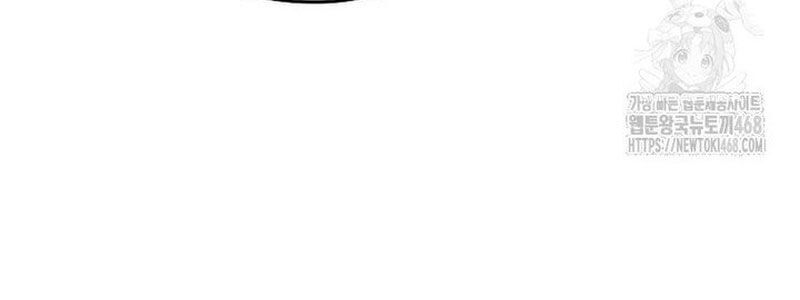 Tái Thiết Hầm Ngục Chapter 259 - 89