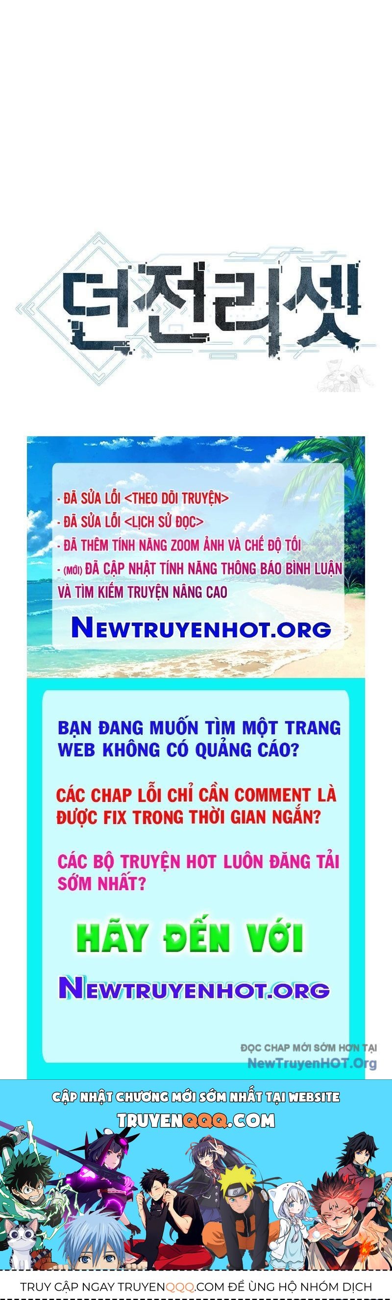 Tái Thiết Hầm Ngục Chapter 264 - 259