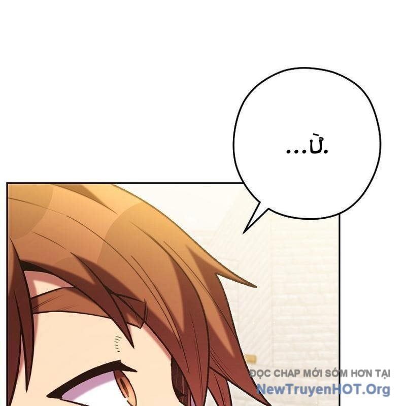 Tái Thiết Hầm Ngục Chapter 264 - 6