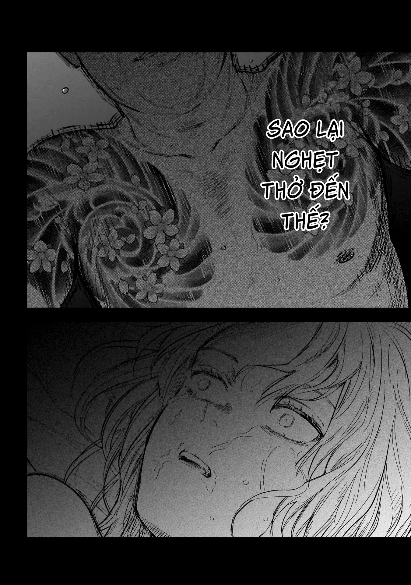 Shounen No Abyss Chapter 162 - 7