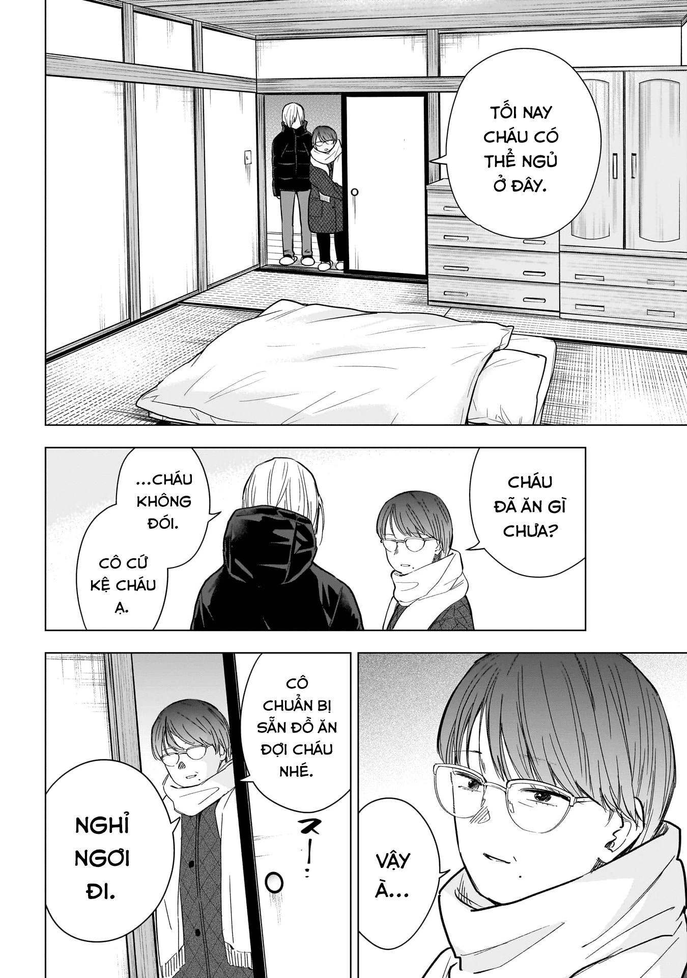 Shounen No Abyss Chapter 163 - 11
