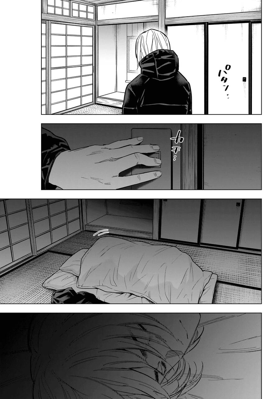 Shounen No Abyss Chapter 163 - 12