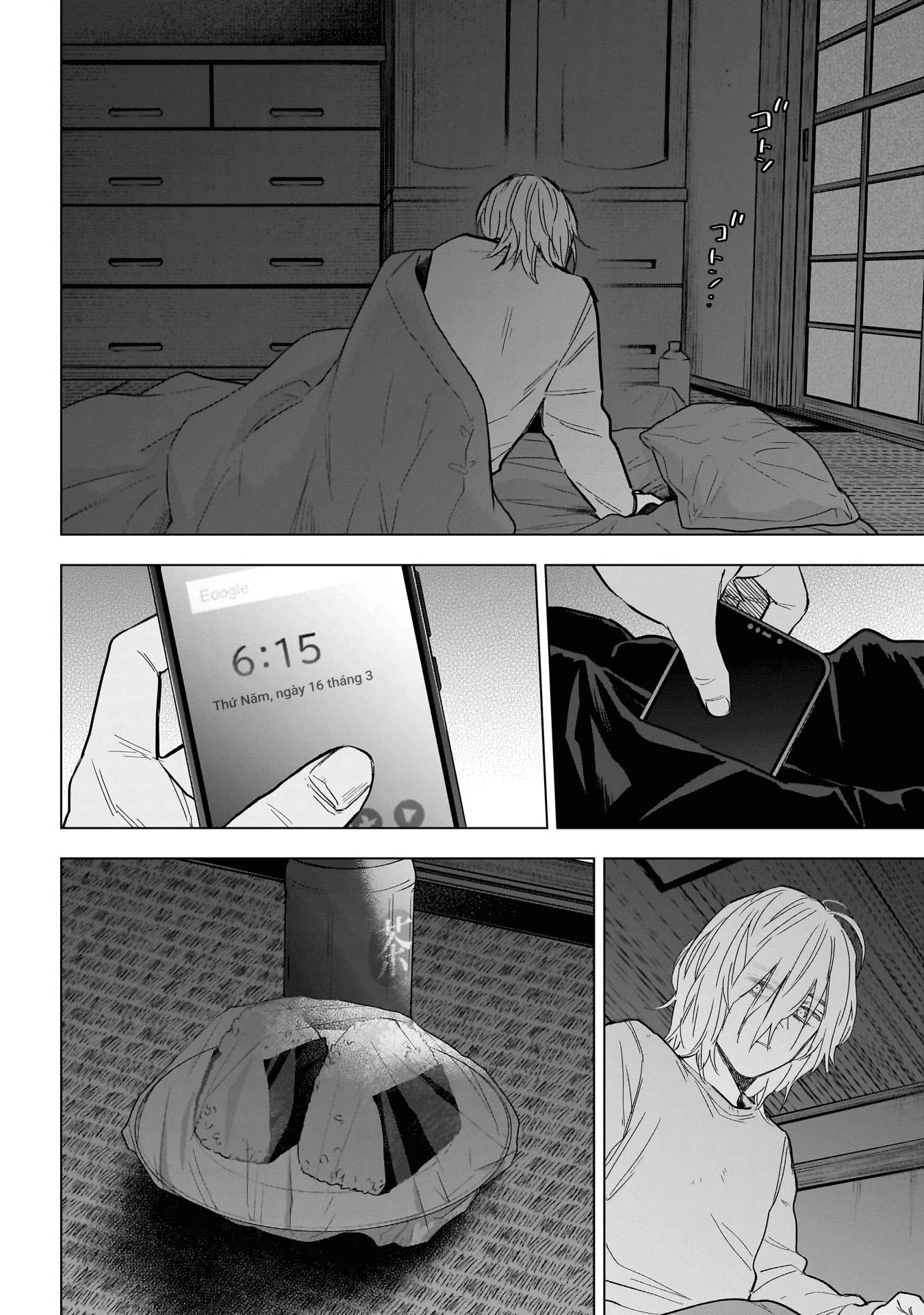 Shounen No Abyss Chapter 163 - 15