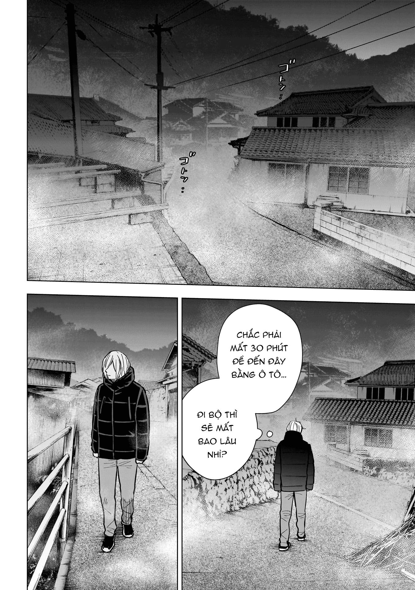 Shounen No Abyss Chapter 163 - 17