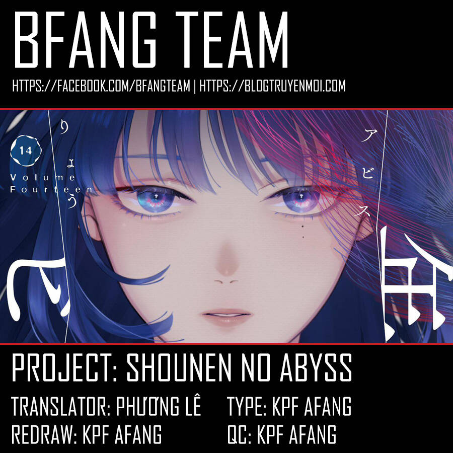 Shounen No Abyss Chapter 163 - 22