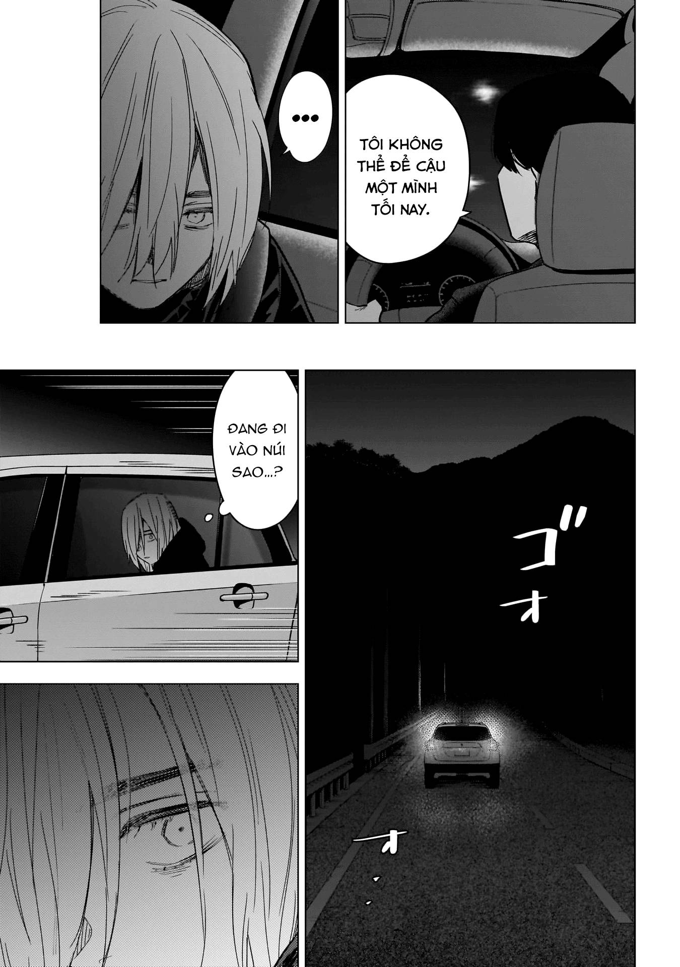 Shounen No Abyss Chapter 163 - 6
