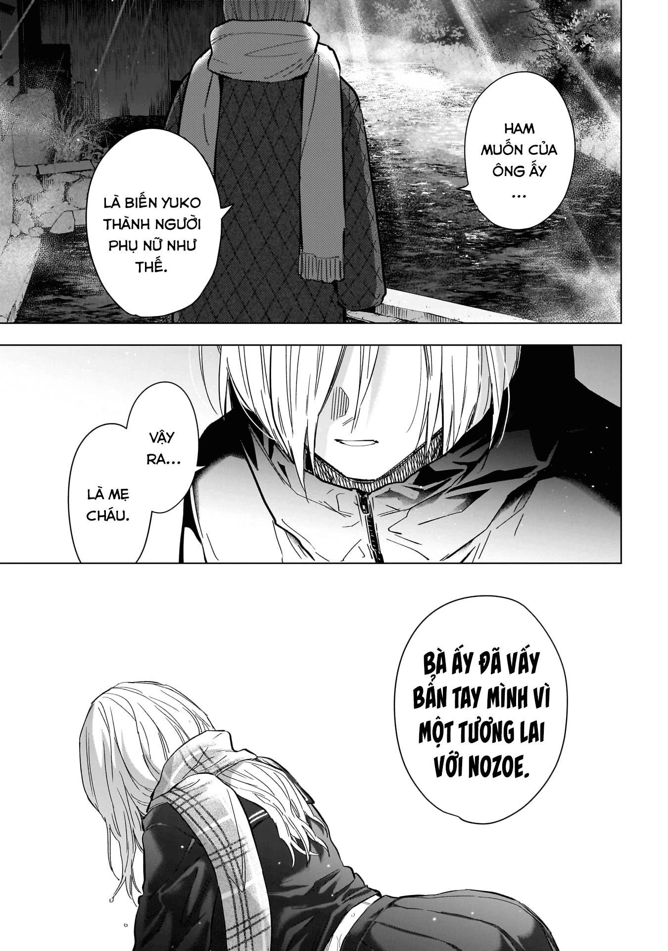 Shounen No Abyss Chapter 164 - 16