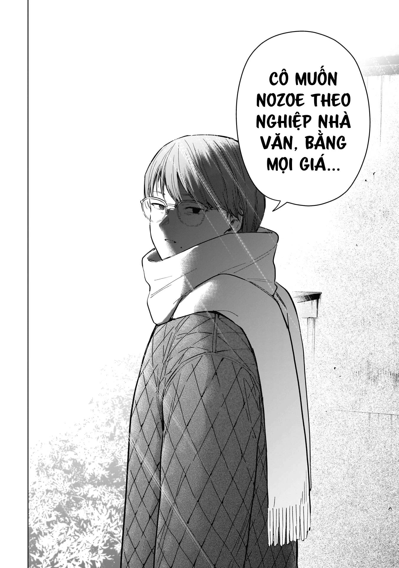 Shounen No Abyss Chapter 164 - 19