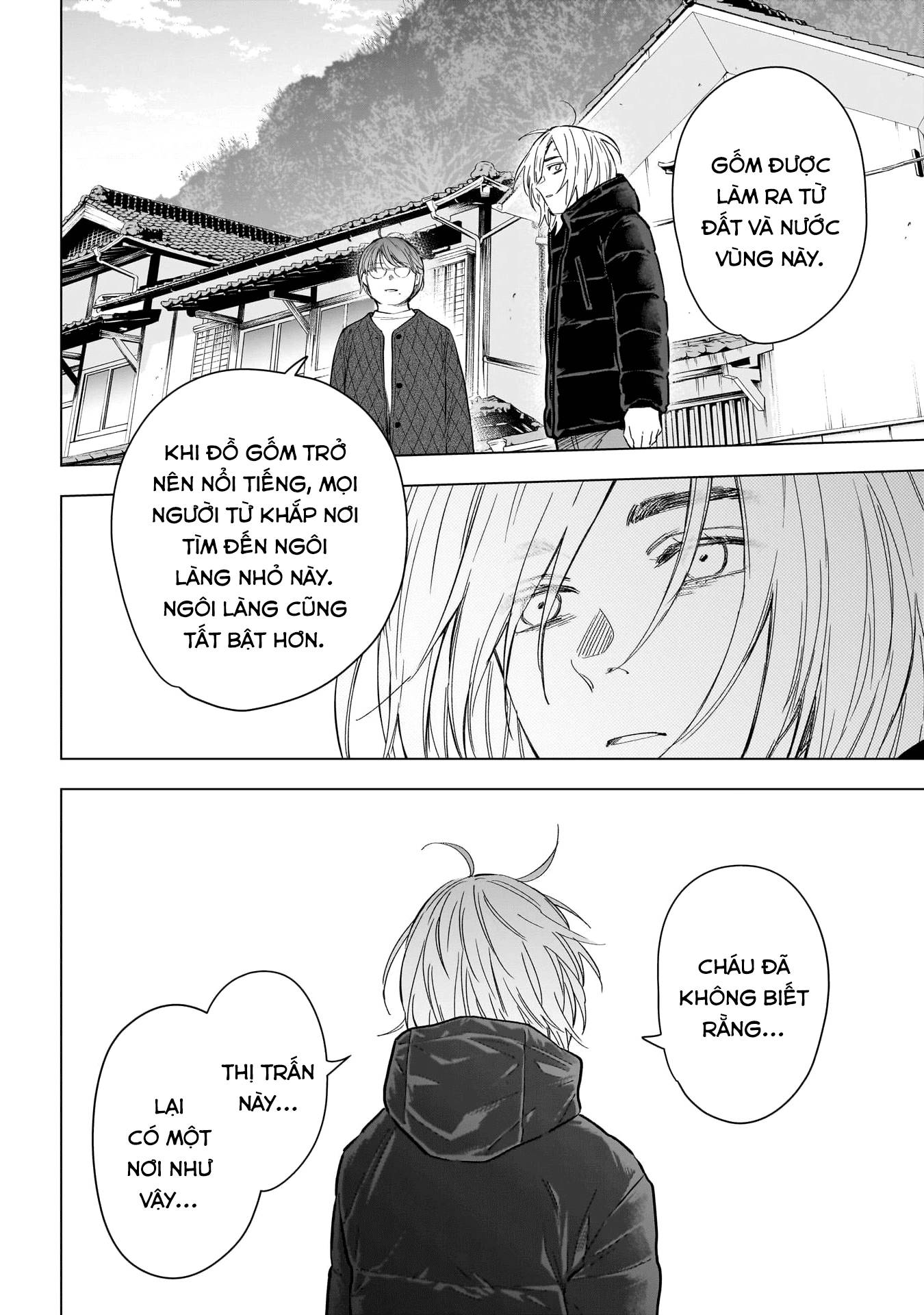 Shounen No Abyss Chapter 165 - 12