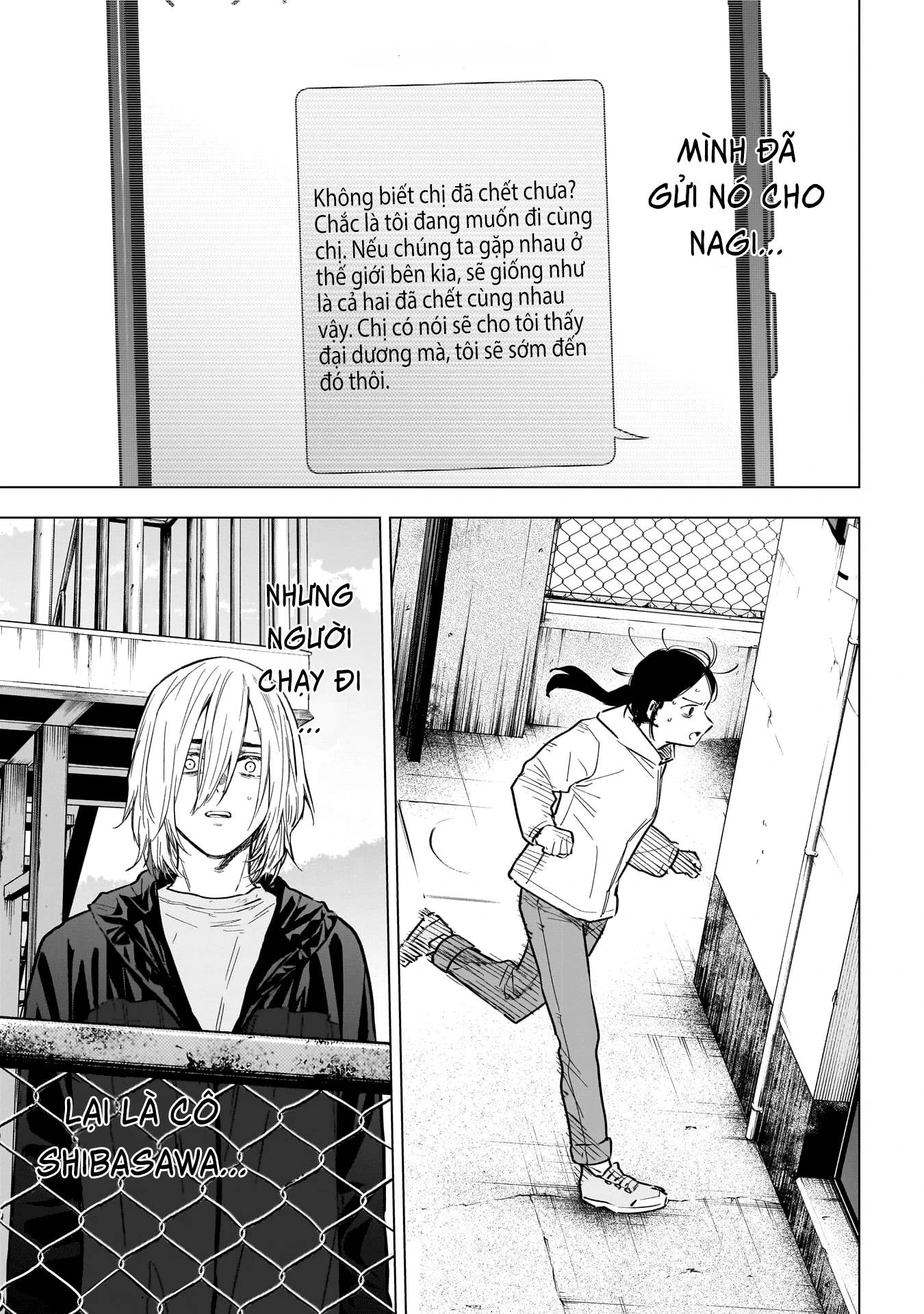 Shounen No Abyss Chapter 166 - 2