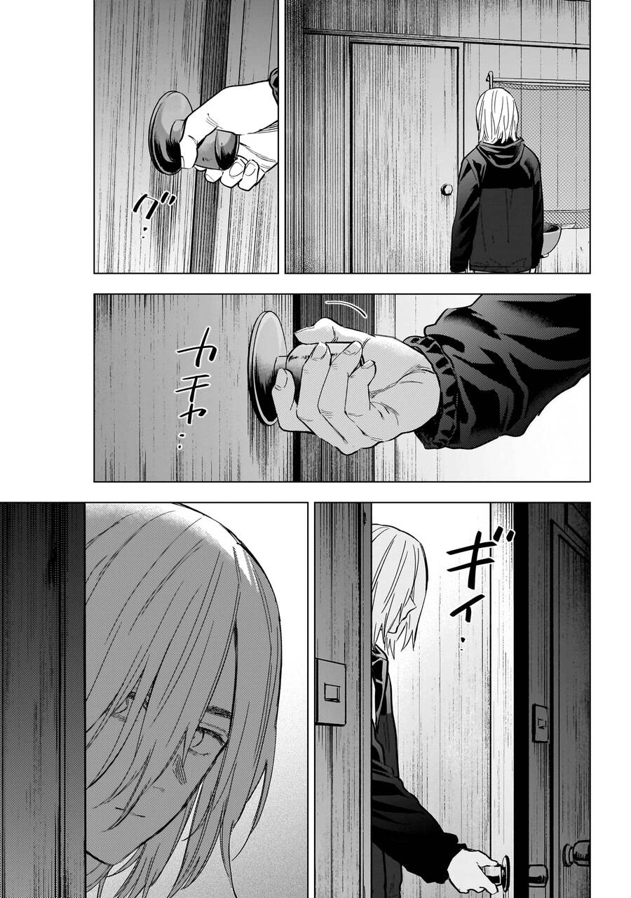 Shounen No Abyss Chapter 166 - 12