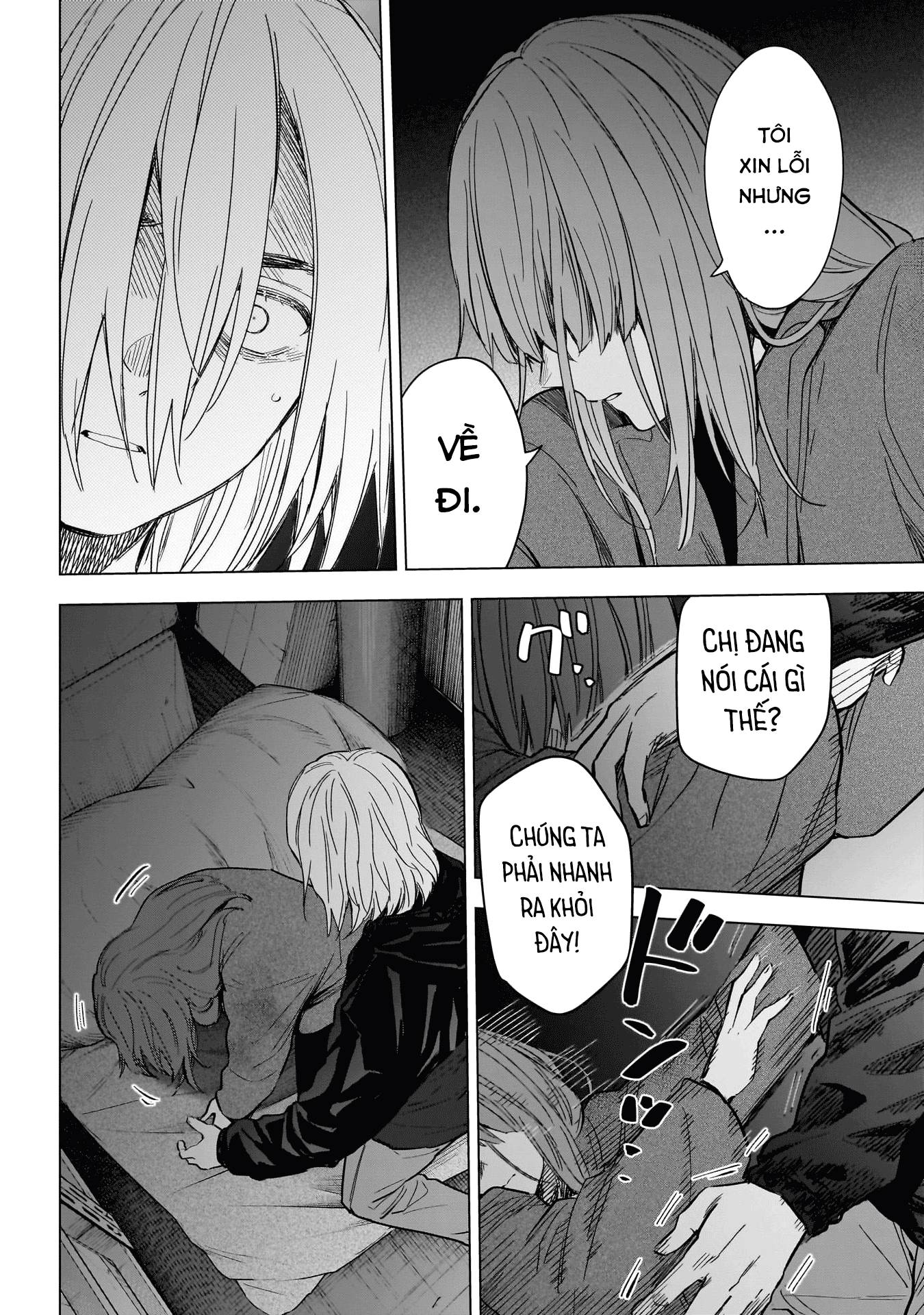 Shounen No Abyss Chapter 166 - 17