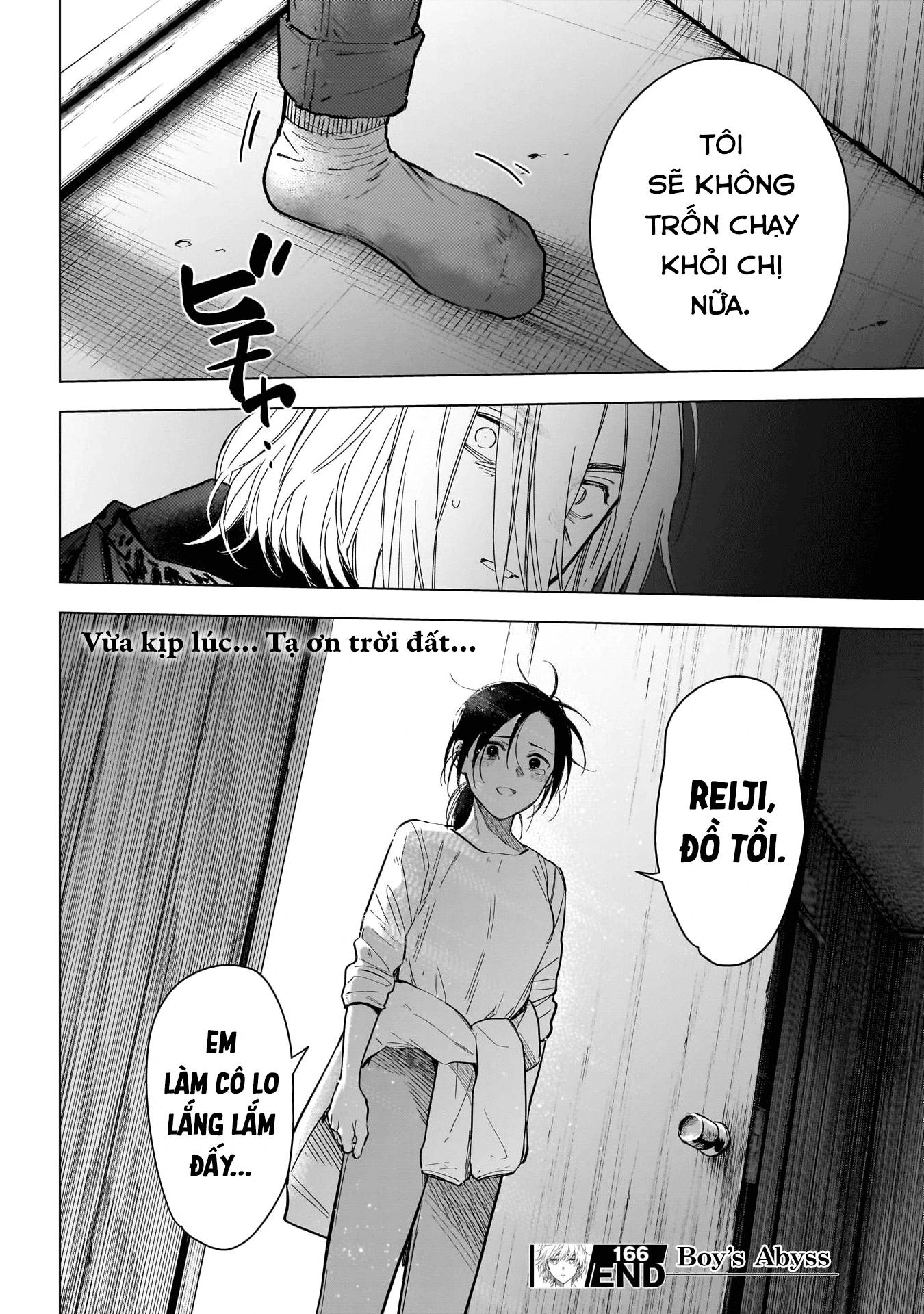 Shounen No Abyss Chapter 166 - 19